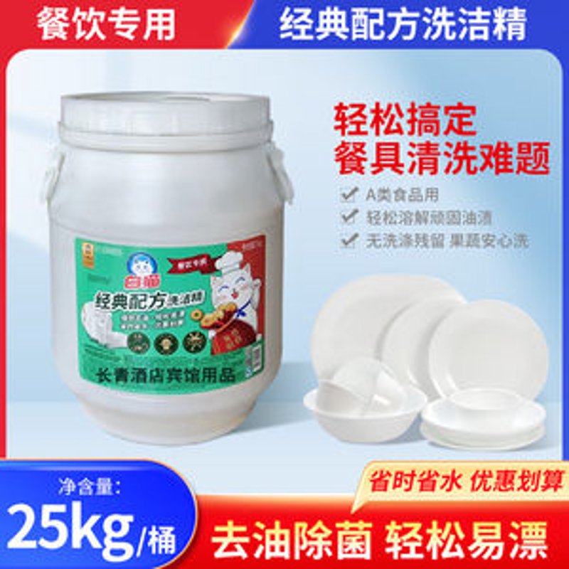 深圳五金厂家怎么选？从清洁设备配件到不锈钢定制加工的采购指南